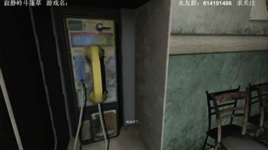 【素年】各种惊悚恐怖游戏，你爱看的这都有 2017-12-24 02点场