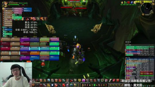 平安夜快乐！！ 2017-12-24 13点场