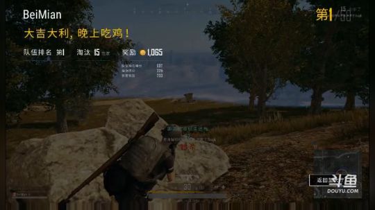 新版本杀戮  全程高能 制作了四个小时！