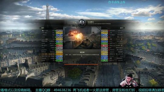幽霊-渣，就稳扎稳打 2017-12-16 21点场