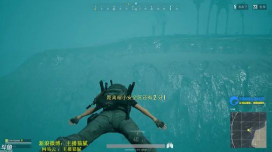 【1K吃鸡专家】双排屠杀一波 2017-12-23 22点场