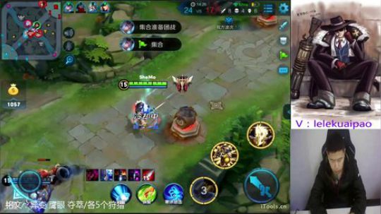 刘备专场：斗鱼第一刘备 2017-12-24 16点场