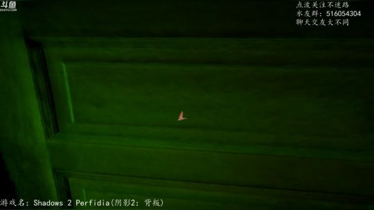 【尹不同】斗鱼第一怂 2017-12-24 20点场