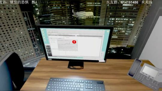 【素年】各种惊悚恐怖游戏，你爱看的这都有 2017-12-25 00点场