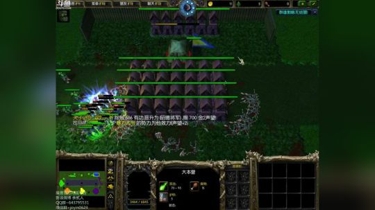 高三直播间 someone like u 2017-12-06 20点场