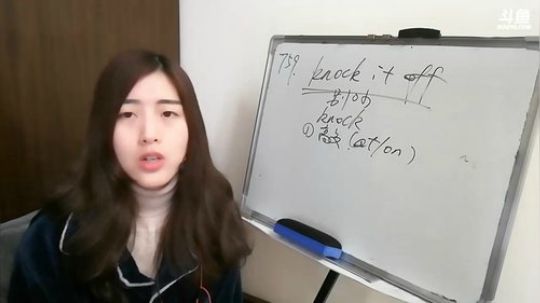 娜娜英语：地道英语180期~17年快过去 2017-12-25 10点场