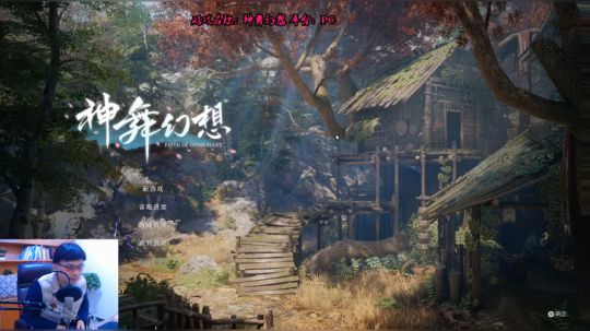 抽奖啦~最新国产古风仙侠结局向 2017-12-25 09点场