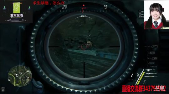 hello，我是女市长