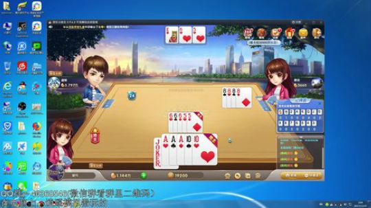 望月：平安40星  圣诞节快乐 2017-12-25 01点场
