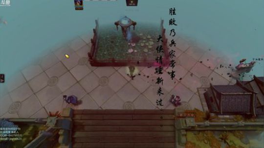 高三直播间  圣诞结~ 2017-12-25 12点场