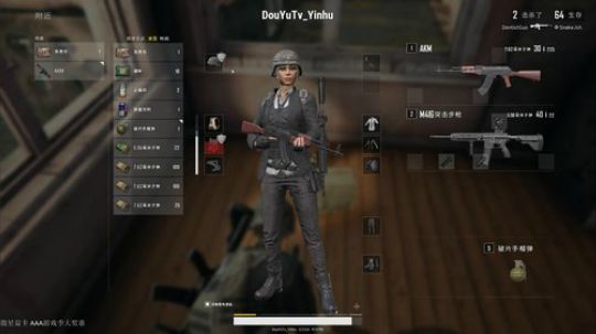 【狐半仙】我.银狐.过气！ 2017-12-24 23点场