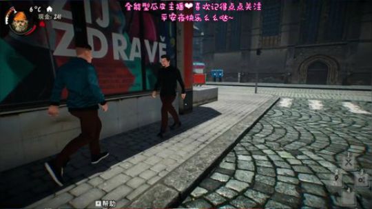 治愈萌音❤捡垃圾真好玩 2017-12-24 22点场