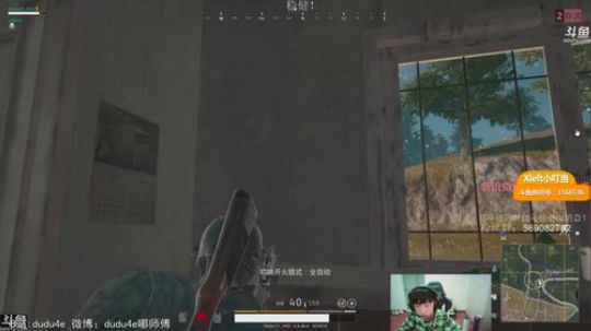 【嘟师傅】一杯敬明天一杯敬死亡 2017-12-25 03点场