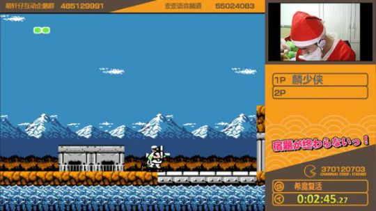 萌轩仔：一起来过平安夜 2017-12-24 21点场