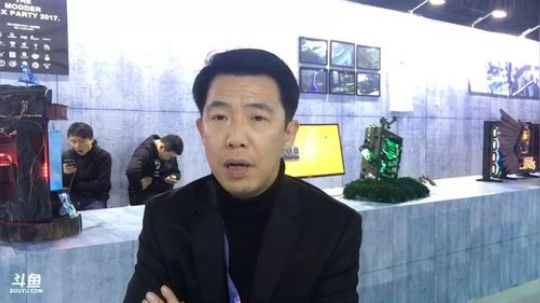 FUXK邢凯水冷MOD比赛现场 2017-12-24 17点场