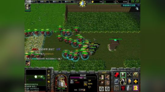 高三直播间  圣诞结~ 2017-12-25 14点场