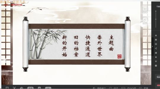 漫漫漫漫长夜吃烤肉！ 2017-12-24 17点场