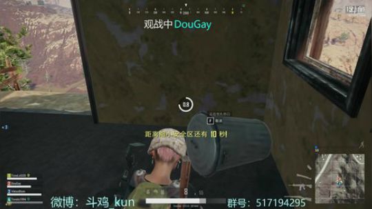 斗鸡：大家节日快乐！ 2017-12-24 16点场
