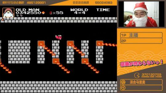 萌轩仔：一起来过平安夜 2017-12-24 19点场