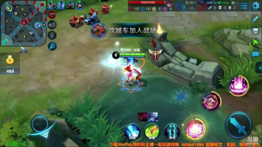 威廉:四海八荒第一貂蝉 2017-12-24 21点场
