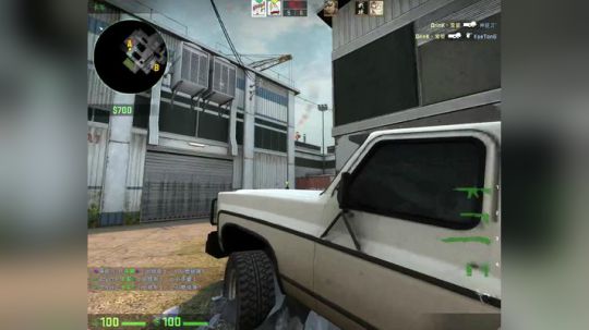 高三直播间  圣诞结~ 2017-12-25 18点场