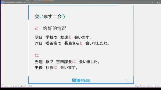 Zard-补个课晚上再通神武 2017-12-25 16点场