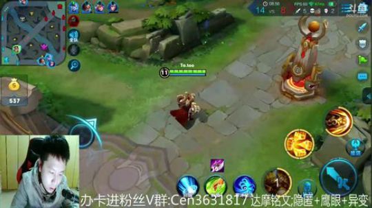 国服达摩，骚操作，实力带粉!!! 2017-12-25 17点场
