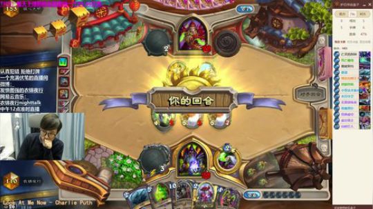 圣诞快乐：登顶登顶 2017-12-25 18点场