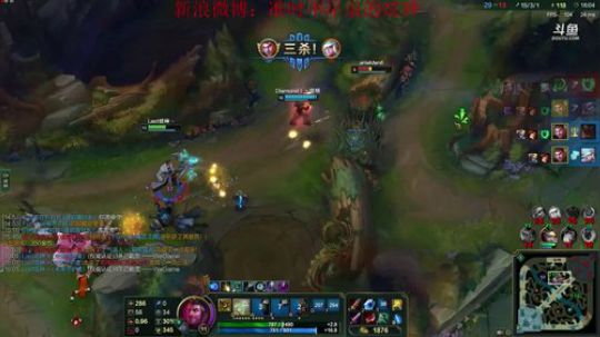 炫神杰斯五杀，把这伊泽瑞尔拖出去枪毙，居然不抢五杀