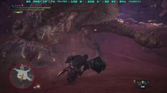 MHW beta 锤子角龙 8分26 （无牵）