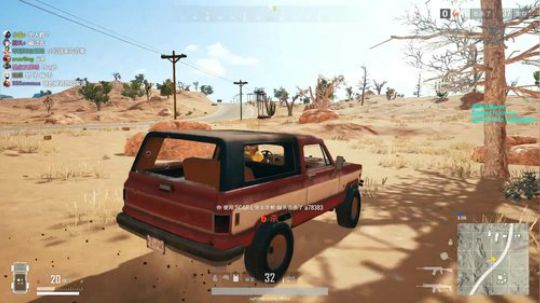 pigff的直播精彩时刻：【PIGFF】1点抽主机,东南亚42