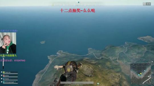 ❤平安夜求一个苹果~么么哒~❤ 2017-12-24 21点场