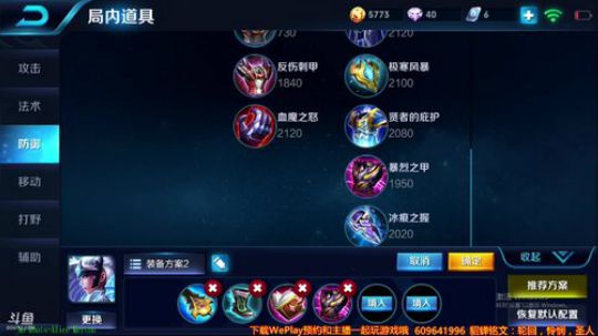 威廉:露娜专场，圣诞快乐 2017-12-25 15点场