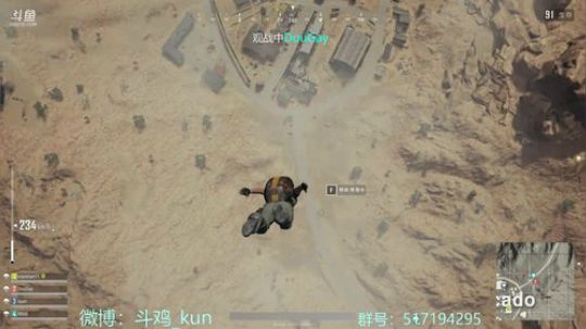 斗鸡：大家节日快乐！ 2017-12-24 20点场