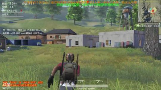 荒野行动PC版吃鸡小灰灰 2017-12-23 15点场