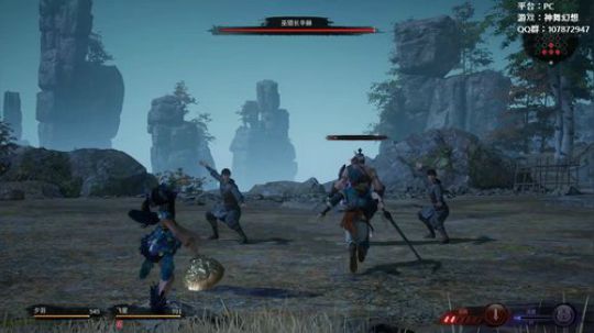 国产武侠，网红脸蛋，技能玄幻【神舞幻想】 2017-12-23 01点场