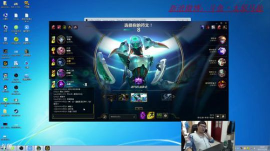 今天我要帮峡谷之巅的孤儿安排的明明白白的 2017-12-25 14点场