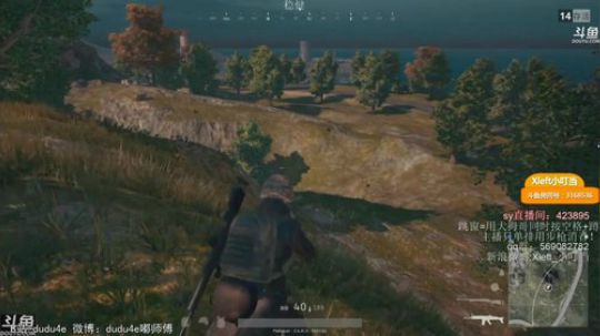 【嘟师傅】一杯敬明天一杯敬死亡 2017-12-25 05点场
