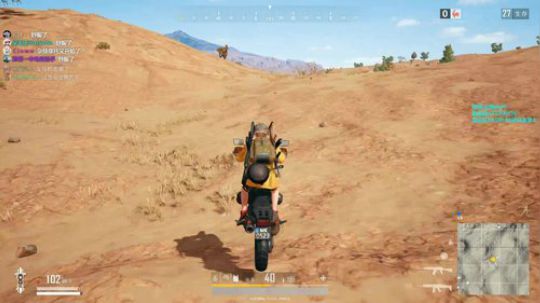 pigff的直播精彩时刻：【PIGFF】1点抽主机,东南亚42