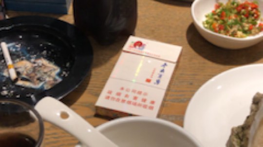 惊蜇发布了一个斗鱼视频2017-12-25