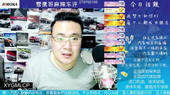 4S店倒闭，保养套餐钱要不回来~
