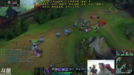 韩服钻1史诗级对决！ 2017-12-26 12点场