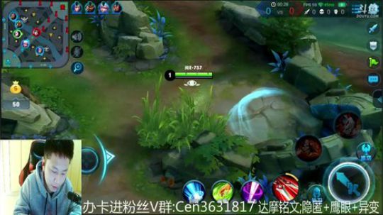 国服达摩，骚操作，实力带粉!!! 2017-12-26 13点场