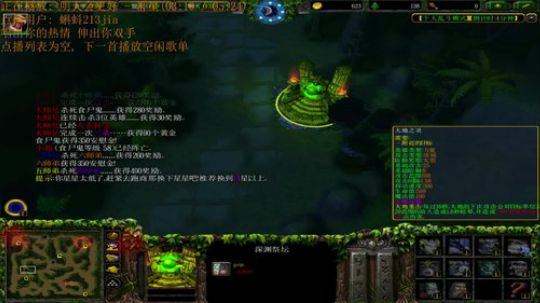 《RPG》菜的抠脚。 2017-12-21 18点场