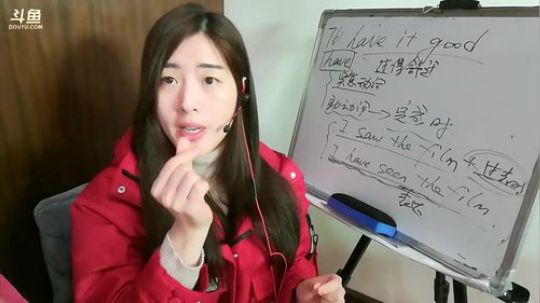 娜娜英语：地道英语181期，17要过去啦 2017-12-26 11点场