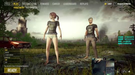 马王爷：西北第一甩锅王 2017-12-26 00点场