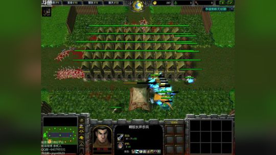 高三直播间  圣诞结~ 2017-12-26 16点场