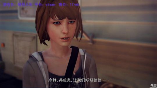 【正经音玩】其实，什么都改变不了 2017-12-26 08点场