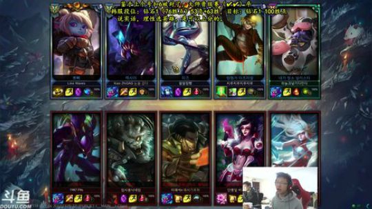 韩服钻1史诗级对决！ 2017-12-26 10点场