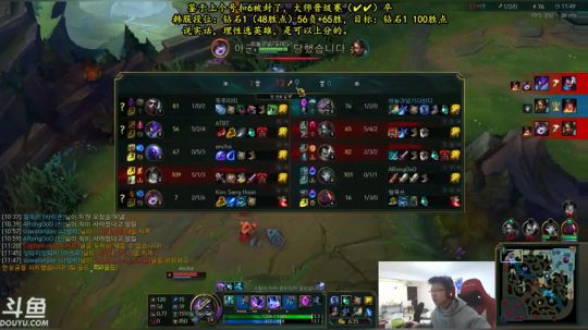 韩服钻1史诗级对决！ 2017-12-26 14点场